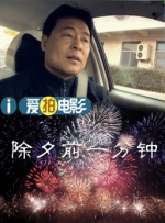 隔壁的女孩韩语中国字